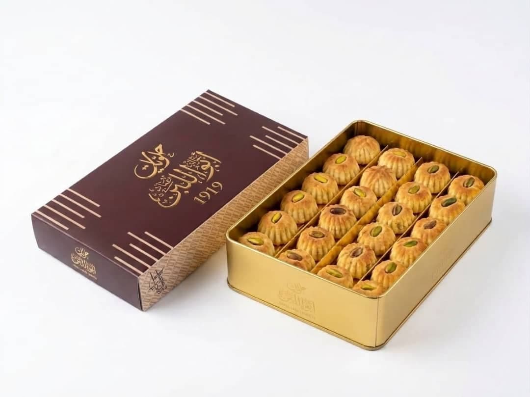 معمول عجوة