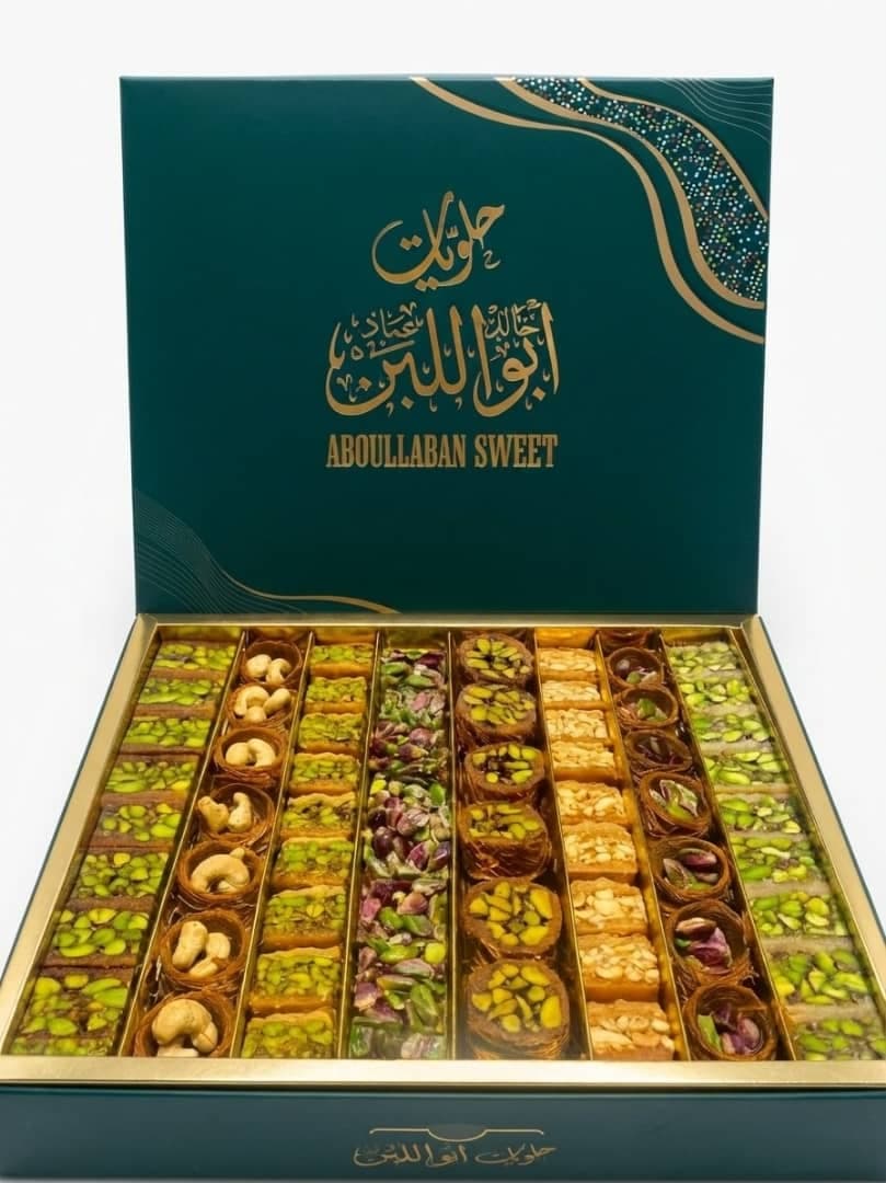 مشكل اكسترا