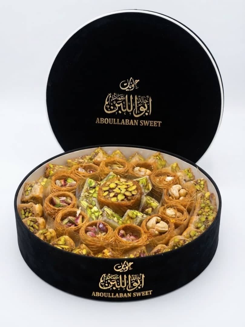 مشكل عربية